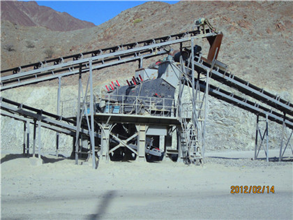 铁矿石制作机器 