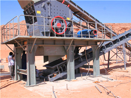 镍渣制砂机械工艺流程 