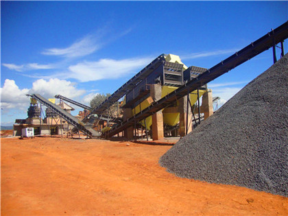小型采石开采厂规章制度 