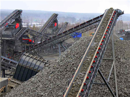 煤制柴油工艺流程 